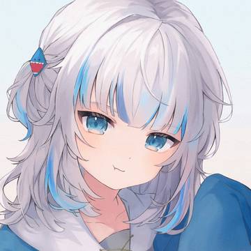 Gura