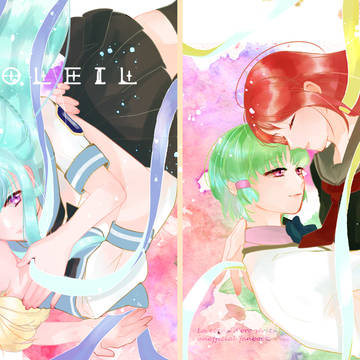 【コルダ百合】SOLEIL【web再録】