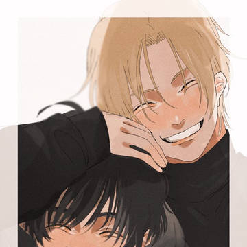 A英