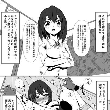 rkgk
