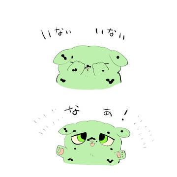 しゃばにゃ詰め合わせ③