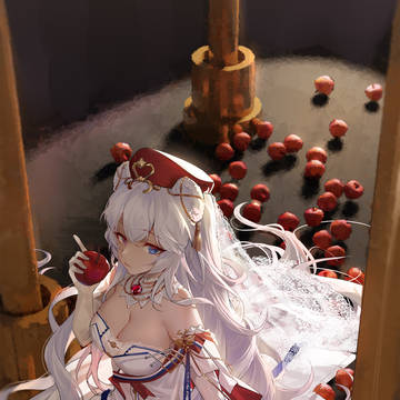 红苹果