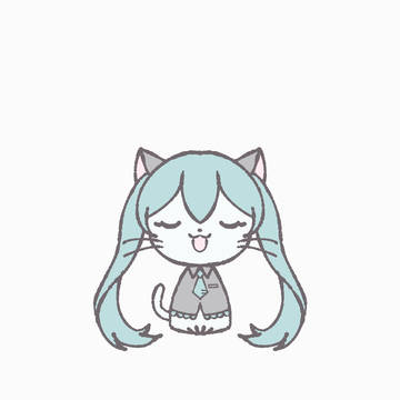 ミクちゃん（猫）