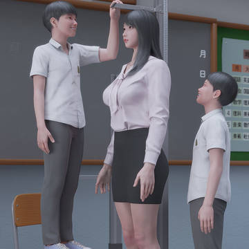 Teacher 2 start