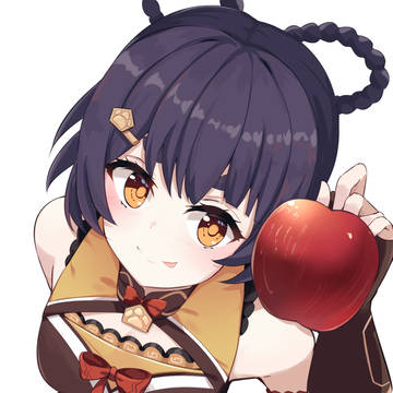 げんしん
