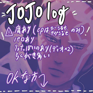 ｮ