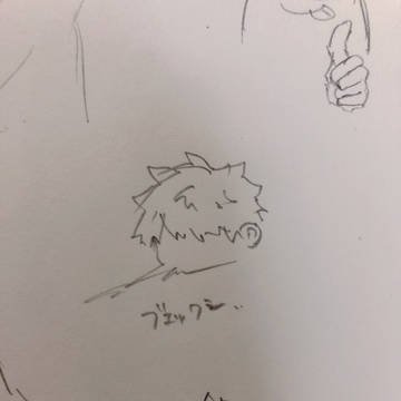 腐ログ。