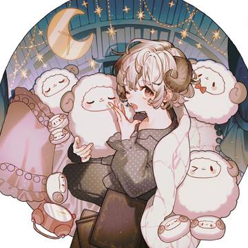 おやすみ羊ちゃん🐏