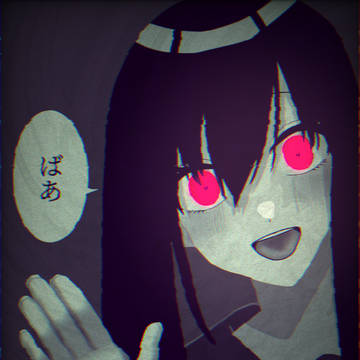どこ行ってたの?