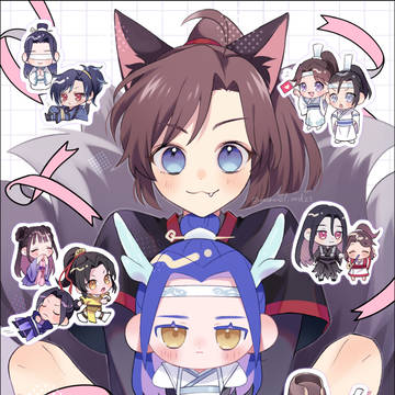 羨羨おめでとう！