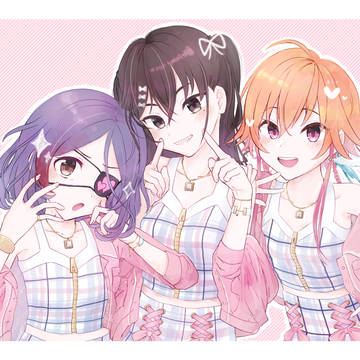 あきみれあす