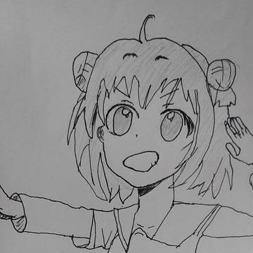 無名