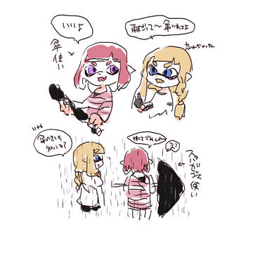 スプラ2コマ漫画