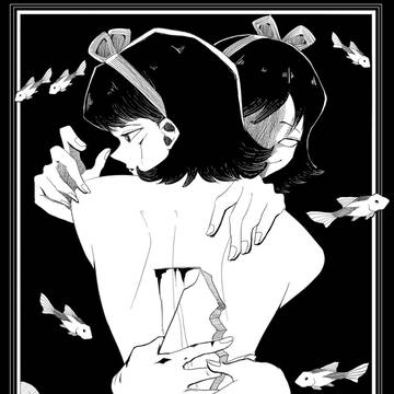 Mima Kirigoe