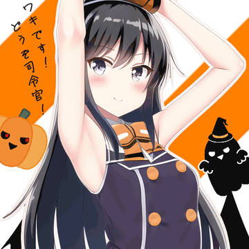 ハロウィン朝潮(艦これ)