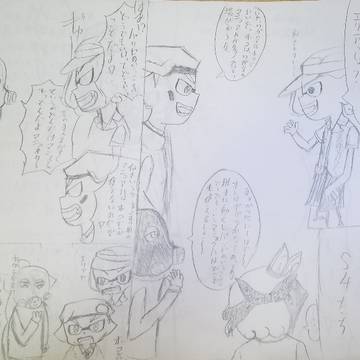 ある日のS4たち