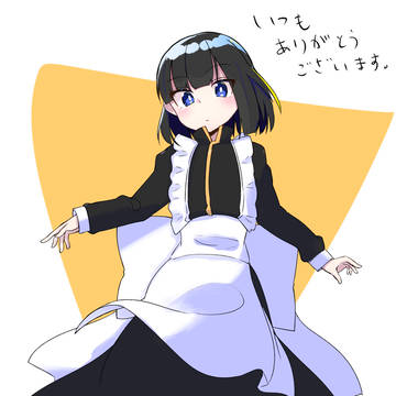 シャル