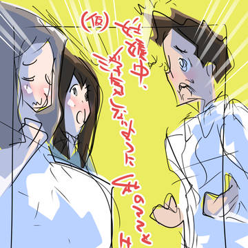 【告知】次回作の進捗報告です。