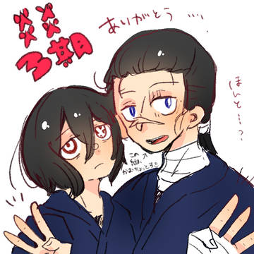【紺紅】Twitterまとめlog⑤