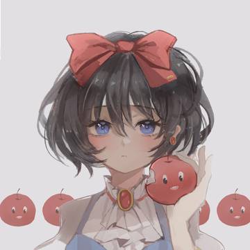 Ⅷ