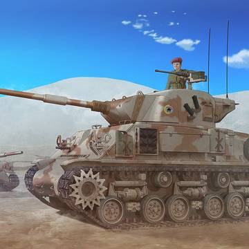 Ultimate Sherman
