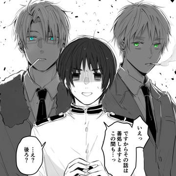 ツイまとめ