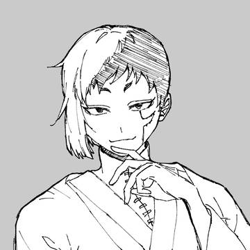 幻