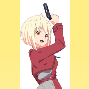 ちさと