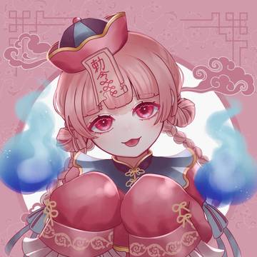 Trick or Treat！