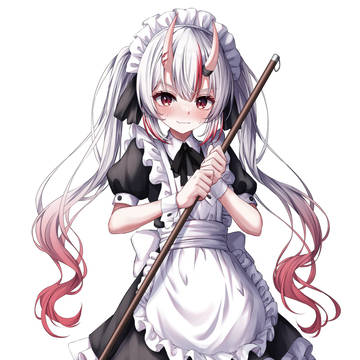 余