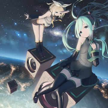 一緒に行こう、宇宙の果てまで