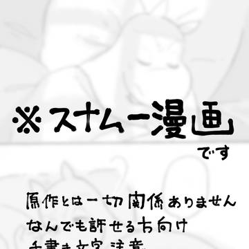 どこにいても聞こえる音