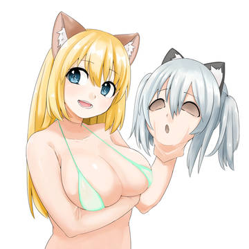 皮モノ