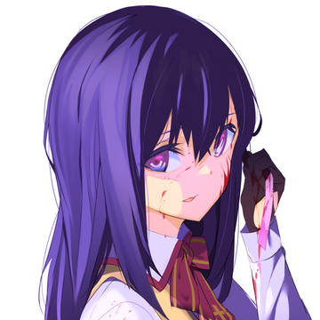 「こんなのいらない」