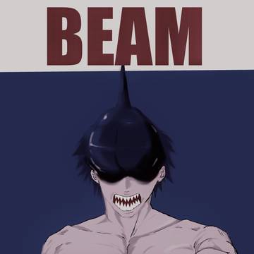 B級映画になっちゃったビームくん