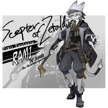 【PFSOZ】RAMI