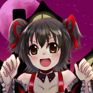 がおー！