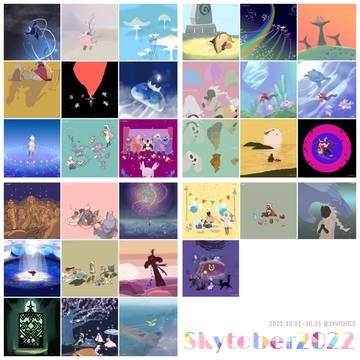Skytober2022