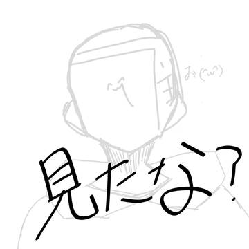 ファイルに入ってるイラスト達!