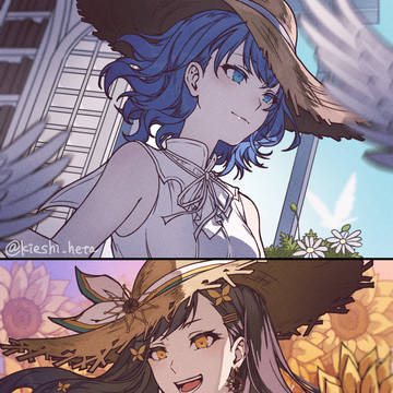 夏