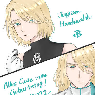 ユーグラム・ハッシュヴァルト生誕祭2022