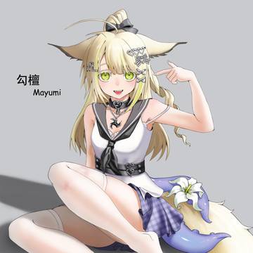 可爱勾勾