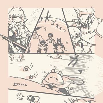 【PFSOZ】ポフッ【黄金の交易路】