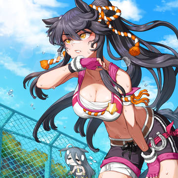 나리타 브라이언   ナリタ ブライアン