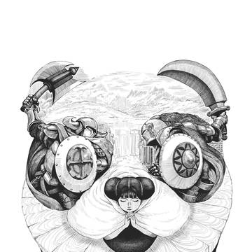 シロクロツケヨウカ