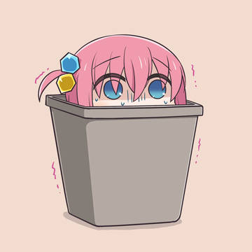 ゴミ箱ぼっちちゃん