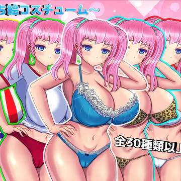 DLsiteにて新作寝取られRPG体験版公開開始!