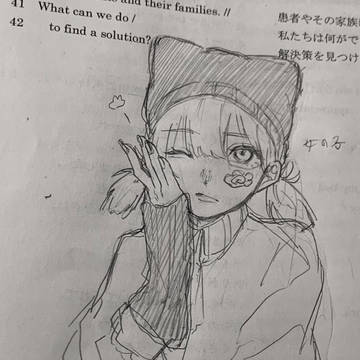 rkgk