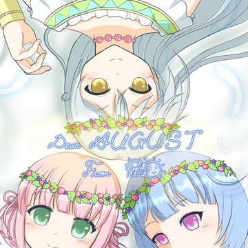 lily's