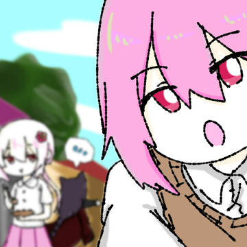 一緒に行こう